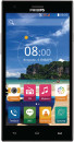 Смартфон Philips S616 черный 5.5" 16 Гб LTE Wi-Fi GPS 3G Dark Grey