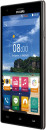 Смартфон Philips S616 черный 5.5" 16 Гб LTE Wi-Fi GPS 3G Dark Grey2