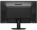 Монитор 23.8" Philips 240V5QDAB черный ADS-IPS 1920x1080 250 cd/m^2 5 ms DVI HDMI VGA Аудио5
