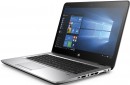 Ультрабук HP EliteBook 745 G3 14" 1920x1080 AMD A10 Pro-8700B 500 Gb 8Gb AMD Radeon R6 серебристый Windows 10 Professional P4T38EA2