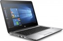 Ультрабук HP EliteBook 745 G3 14" 1920x1080 AMD A10 Pro-8700B 500 Gb 8Gb AMD Radeon R6 серебристый Windows 10 Professional P4T38EA3