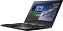 Ноутбук Lenovo ThinkPad Yoga 260 12.5" 1920x1080 Intel Core i7-6500U 256 Gb 8Gb Intel HD Graphics 520 черный Windows 10 Professional 20FD001WRT2