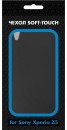 Чехол  DF для Sony Xperia Z5 DF xSlim-124