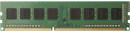 Оперативная память 4Gb PC4-17000 2133MHz DDR4 DIMM HP T0E50AA2