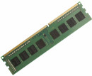 Оперативная память 4Gb PC4-17000 2133MHz DDR4 DIMM HP T0E50AA3