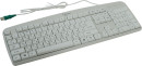 Клавиатура проводная Gembird KB-8350U USB белый