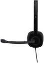 Гарнитура Logitech Stereo Headset H151 черный 981-0005892