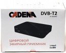 Тюнер цифровой DVB-T2 Cadena ST-603AD4