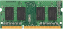 Оперативная память для ноутбука 4Gb (1x4Gb) PC4-17000 2133MHz DDR4 SO-DIMM ECC CL15 Kingston KVR21SE15S8/42