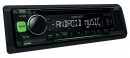 Автомагнитола Kenwood KDC-100UG USB MP3 CD FM RDS 1DIN 4х50Вт черный2