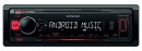 Автомагнитола Kenwood KMM-102RY USB MP3 FM RDS 1DIN 4х50Вт черный