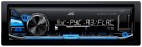 Автомагнитола JVC KD-X135 USB MP3 FM 1DIN 4x50Вт черный