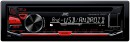 Автомагнитола JVC KD-R471 USB MP3 CD FM RDS 1DIN 4x50Вт черный