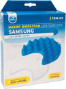 Набор фильтров для пылесоса NeoLux FSM-02 для Samsung2
