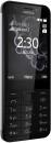 Мобильный телефон NOKIA 230 Dual Sim черный серый 2.8"3