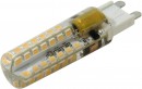 Лампа светодиодная цилиндрическая Эра smd JCD-5w-corn-827-G9 G9 5W 2700K3