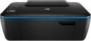 МФУ HP DeskJet Ink Advantage Ultra 2529 K7W99A цветное A4 19/15ppm 600x600dpi USB6