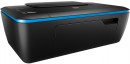 МФУ HP DeskJet Ink Advantage Ultra 2529 K7W99A цветное A4 19/15ppm 600x600dpi USB8