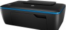 МФУ HP DeskJet Ink Advantage Ultra 2529 K7W99A цветное A4 19/15ppm 600x600dpi USB9