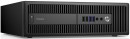 Системный блок HP ProDesk 600G2 SFF i5-6500 3.2GHz 4Gb 1Tb HD530 DVD-RW Win7Pro Win10Pro клавиатура мышь черный P1G88EA3