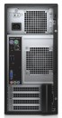 Системный блок DELL Vostro 3900 MT G1840 2.8GHz 4Gb 500Gb Intel HD DVD-RW Linux черный 3900-85904