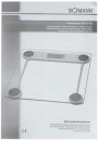 Весы напольные Bomann PW 1417 CB Glas прозрачный2