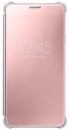 Чехол Samsung EF-ZA710CZEGRU для Samsung Galaxy A7 Clear View Cover розовый