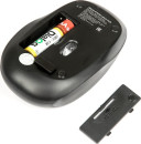 Мышь беспроводная Dialog Pointer MROP-06U чёрный USB3