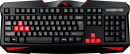 Клавиатура проводная Defender Redragon Xenica USB черный 70450