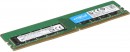 Оперативная память 16Gb PC4-17000 2133MHz DDR4 DIMM Crucial CT16G4WFD8213