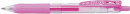 Гелевая ручка автоматическая Zebra SARASA CLIP 0.5 мм JJ15-LP светло-розовый