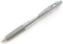 Гелевая ручка автоматическая Zebra SARASA CLIP серый 1 мм JJE15-S2
