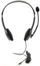 Гарнитура Logitech Stereo Headset H111 серый 981-0005934