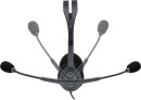 Гарнитура Logitech Stereo Headset H111 серый 981-0005938
