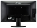 Монитор 24" iiYama X2483HSU-2/B2 черный A-MVA 1920x1080 250 cd/m^2 4 ms VGA DVI HDMI Аудио USB3