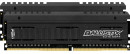 Оперативная память 8Gb (2х4Gb) PC4-21300 2666Hz DDR4 DIMM Crucial BLE2C4G4D26AFEA2