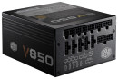 Блок питания ATX 850 Вт Cooler Master V8502