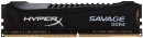 Оперативная память 16Gb (2x8Gb) PC4-19200 2400MHz DDR4 DIMM CL12 Kingston HX424C12SB2K2/162