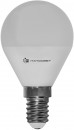 Лампа светодиодная шар Наносвет EcoLed L130 E14 6.5W 4000K