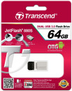 Флешка USB 64Gb Transcend JetFlash 880 TS64GJF880S серебристый6