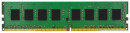 Оперативная память 16Gb (1x16Gb) PC4-17000 2133MHz DDR4 DIMM CL15 Kingston KVR21N15D8/163
