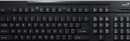 Клавиатура проводная Genius KB-125 USB черный2