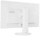 Монитор 27" AOC I2770PQ/Grey серый серебристый PLS 1920x1080 300 cd/m^2 6 ms DVI HDMI DisplayPort VGA Аудио7