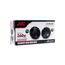 Автоакустика JVC CS-DR1700C компонентная 2-полосная 17см 55Вт-360Вт6