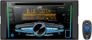 Автомагнитола JVC KW-R920BT USB MP3 FM 2DIN 4x50Вт черный2