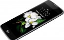 Смартфон LG K7 черный 5" 8 Гб Wi-Fi GPS X210DS5
