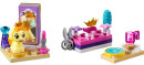 Конструктор Lego Disney Princesses Королевские питомцы: Ромашка 98 элементов 411404