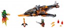 Конструктор LEGO Ниндзяго Небесная акула 221 элемент 706012