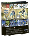 Конструктор Lego Bionicle: Объединение Льда - Копака и Мелум 171 элемент 713112