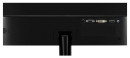Монитор 23.8" LG 24MP58VQ-P черный IPS 1920x1080 250 cd/m^2 5 ms DVI HDMI VGA Аудио 24MP58VQ-P.ARUZ4